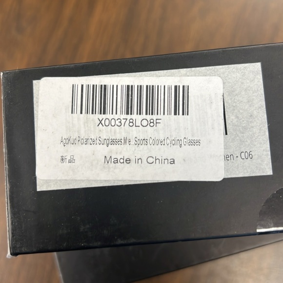 AgoKud Polarized Sunglasses. Sports colored. - Picture 8 of 8